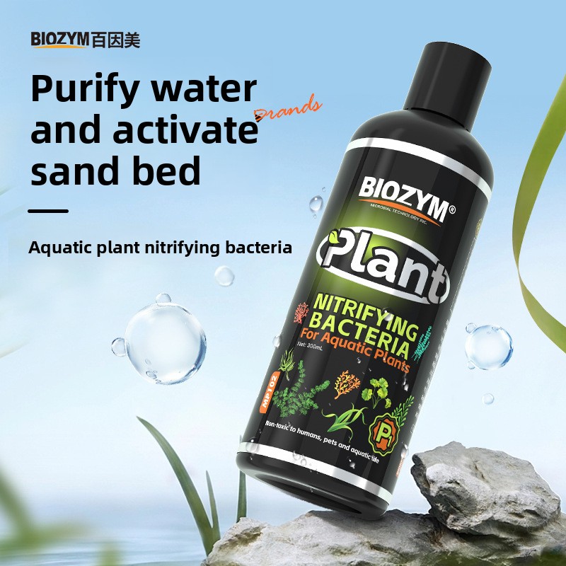 Planted Aquarium Cycling - BIOZYM Bakteri Akuarium - Pengatur Siklus