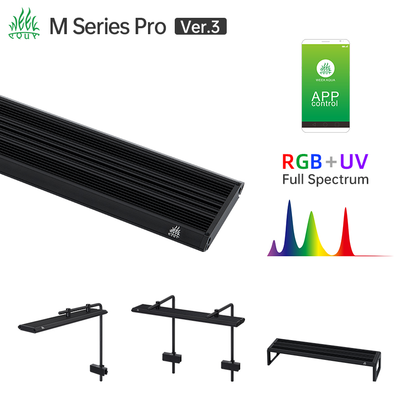 Led Planted Tank Light - Lampu Akuarium LED UV RGB Seri