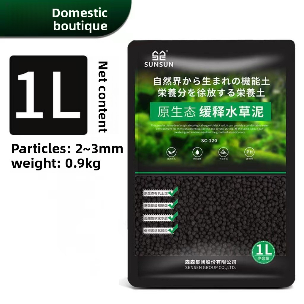 SUNSUN Aquarium Soil - Substra - Aquarium Plant Root Tabs ulasan dan harga